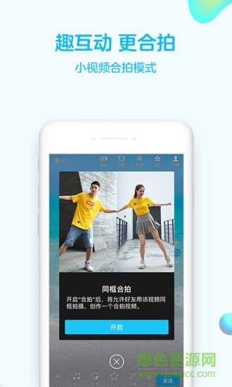 qq ios��װ������